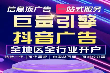 搜索引擎营销（SEM）在旅游行业的成功案例