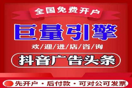 百度推广排名案例：如何快速提升企业曝光率
